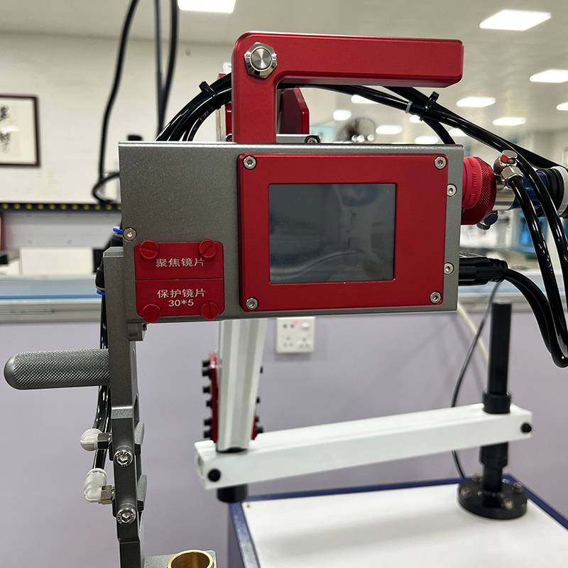 搖臂式激光焊接機(jī)